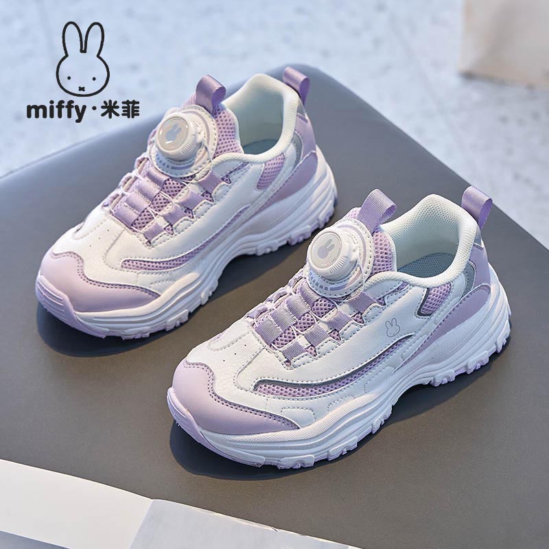 防水革面休闲儿童免系带运动鞋