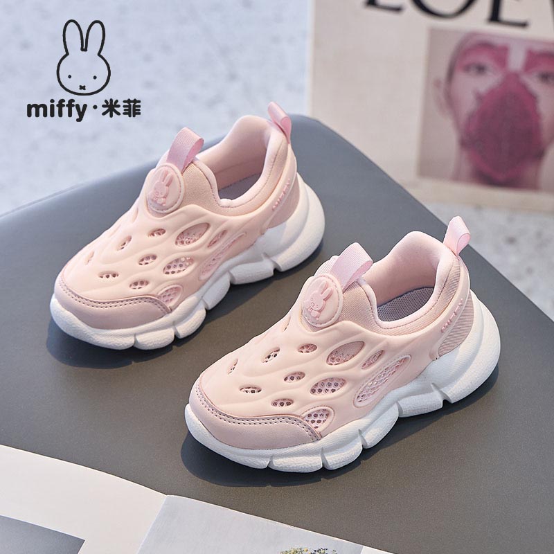 米菲童鞋儿童女童镂空透气网面