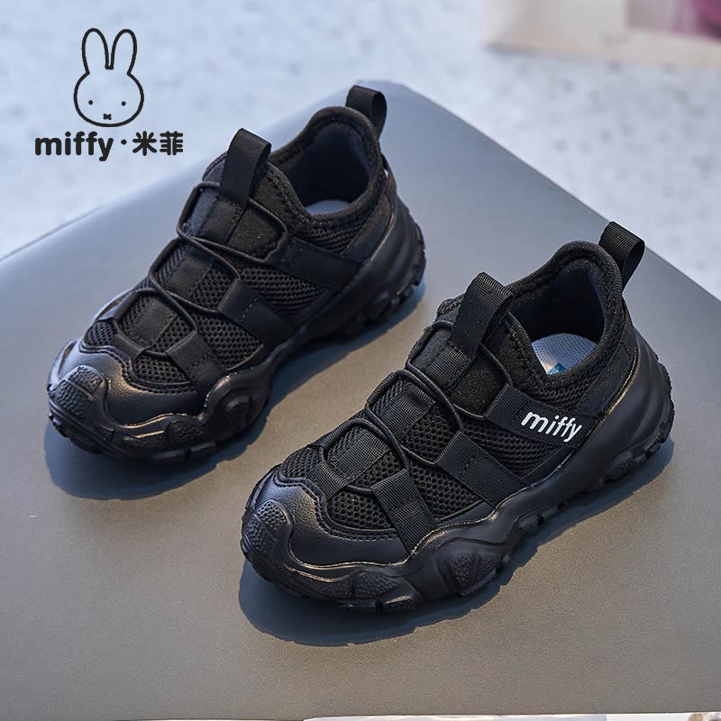 休闲儿童免系带运动鞋