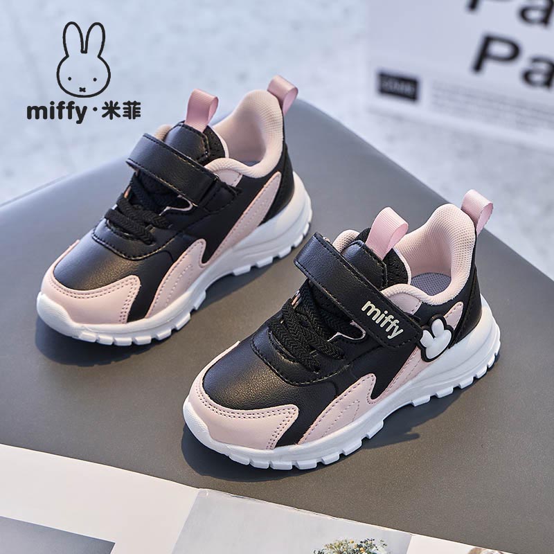 Miffy米菲童鞋女童鞋春秋款透气网面休闲运动鞋魔术贴轻盈跑步鞋