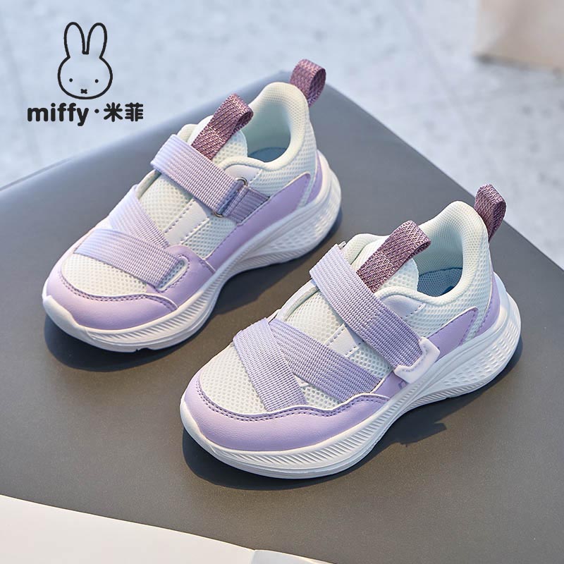 透气休闲儿童免系带运动鞋