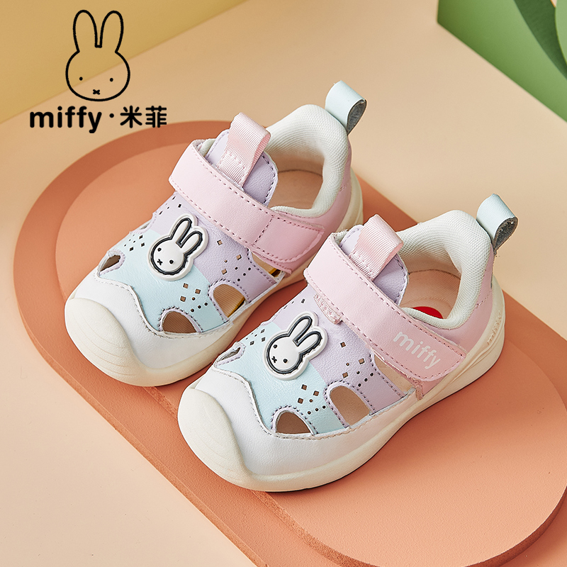 MIFFY稳步鞋女童休闲魔术贴凉鞋