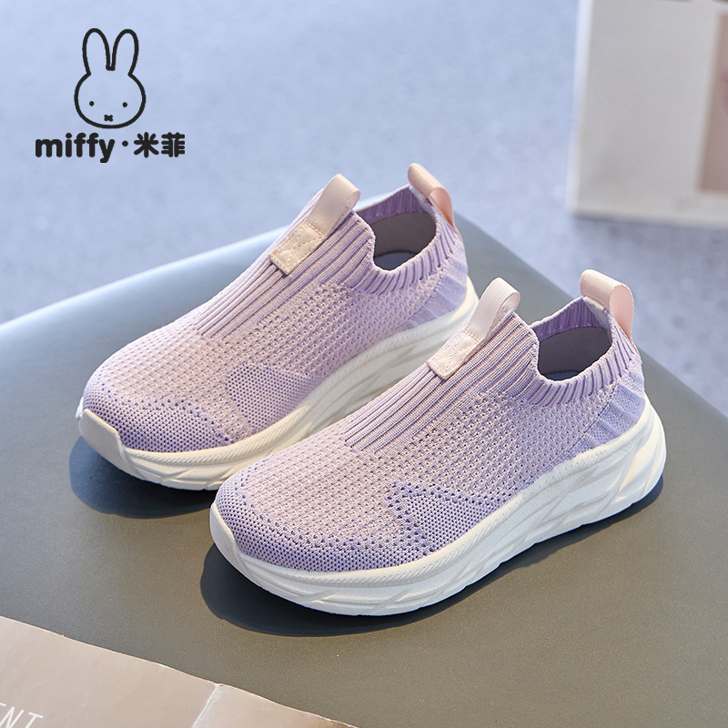 透气休闲儿童镂空网面运动鞋