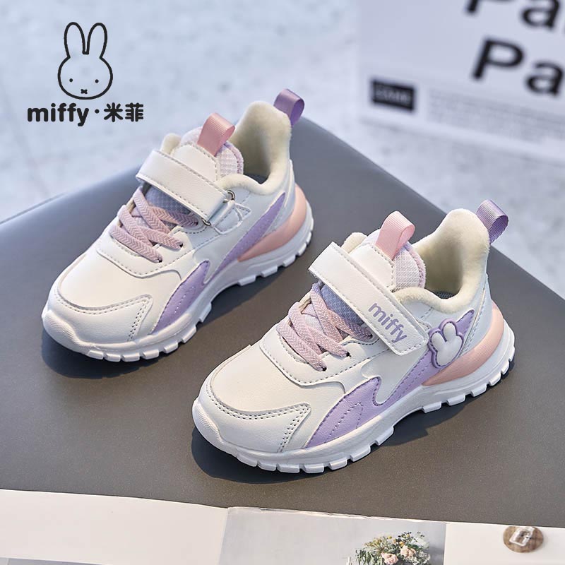 防水革面休闲百搭女童轻便运动鞋