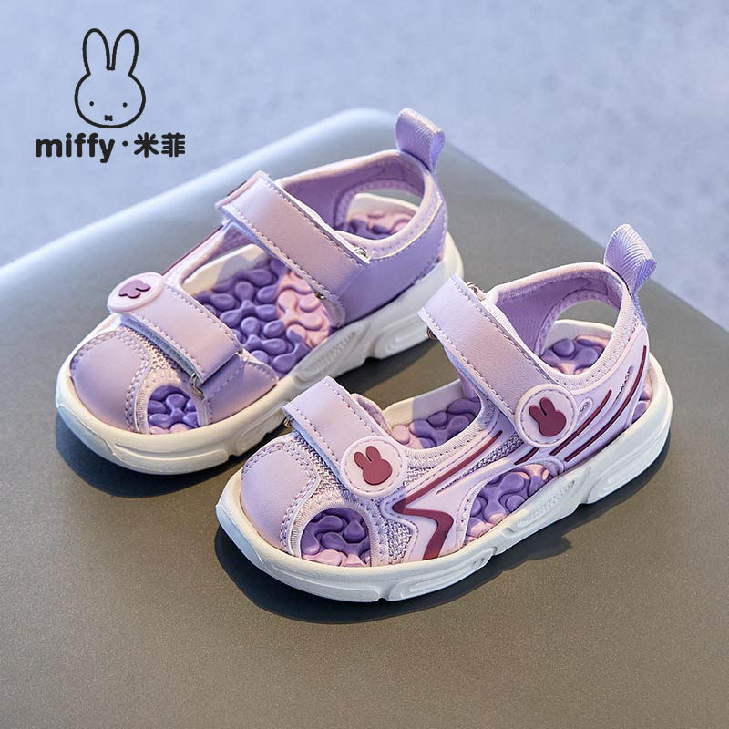 Miffy米菲童鞋儿童夏季新款沙滩鞋防滑休闲凉鞋女童包头镂空凉鞋,童鞋/婴儿鞋/亲子鞋,凉鞋,淘宝优惠券,粉丝福利购,淘宝优惠卷