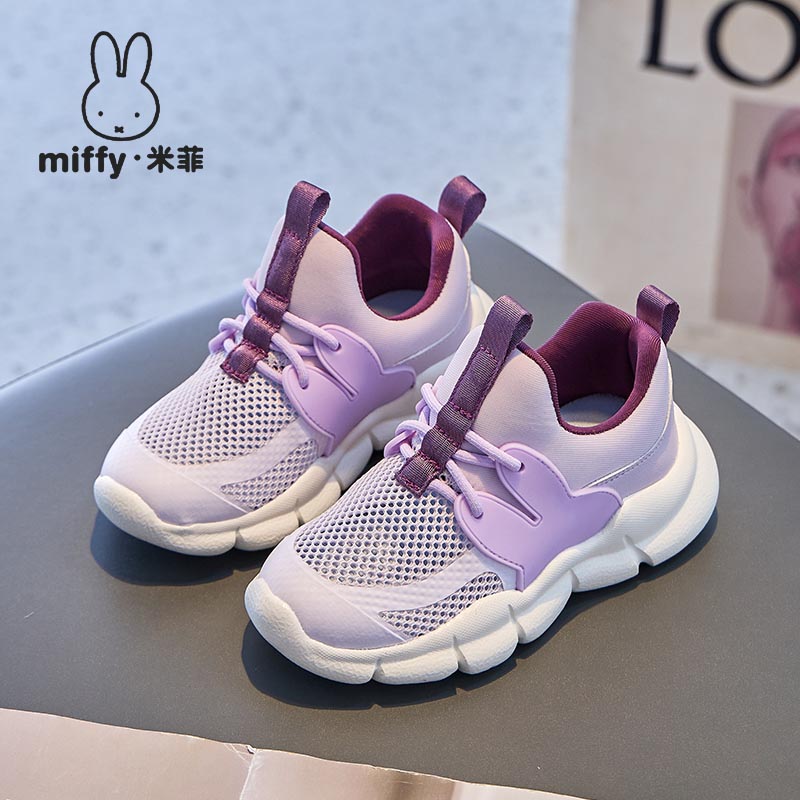 米菲透气休闲儿童免系带运动鞋
