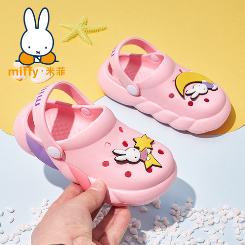夏季儿童凉鞋洞洞鞋女童男童粉色