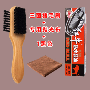 油 油防水特亮清洁保养护理黑色棕色无色补色真皮鞋 正品 雪豹红牛鞋