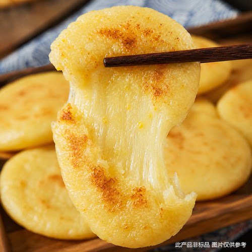 餐饮商用玉米糍粑软糯香甜速食