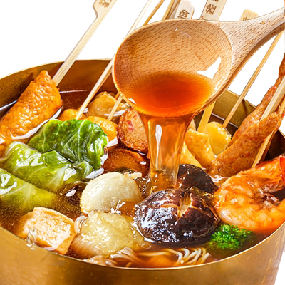 关东煮汤料食材易入味水煮菜神器