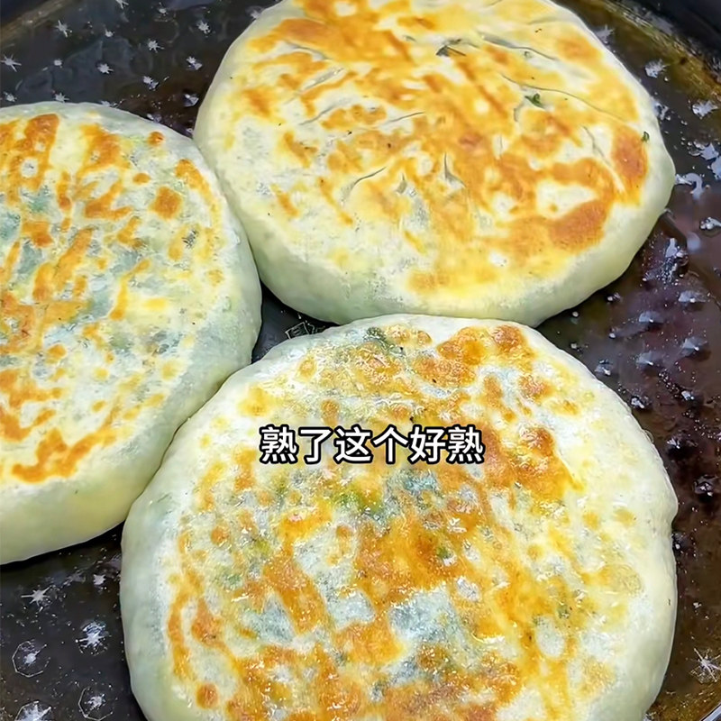 【营养早餐】手工荠菜鸡蛋冷冻薄皮馅饼儿童家庭囤货速冻营养早餐,粮油调味/速食/干货/烘焙,馅饼/烧饼/锅盔,淘宝优惠券,粉丝福利购,淘宝优惠卷