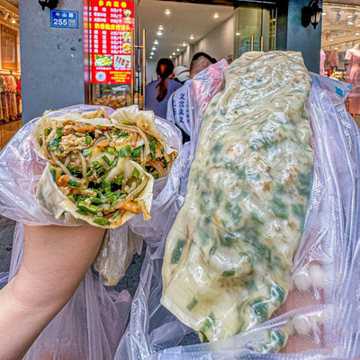 菜龙早餐蔬菜卷加热即食菜莽速食