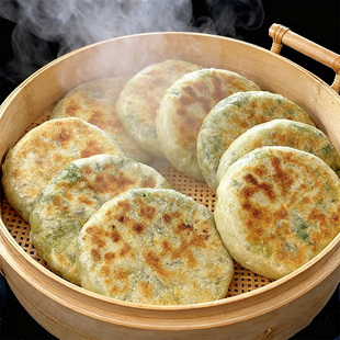 【饱腹代餐】韭菜多馅速食馅饼速食半成品预制蒸品素菜夹菜饱腹ST