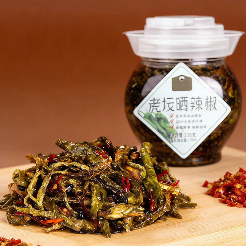 【真材实料】湖南老坛晒制辣椒干吃面条用拌面酱懒人烹饪无需切洗,粮油调味/速食/干货/烘焙,辣椒酱,淘宝优惠券,粉丝福利购,淘宝优惠卷