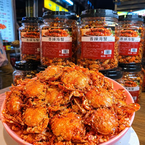 香辣海蟹罐装即食百搭佐餐