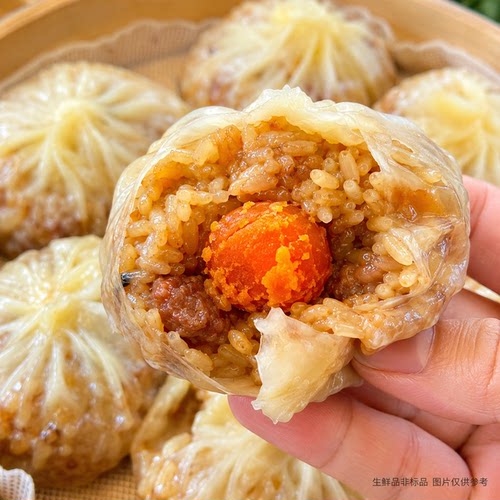 咸蛋黄纸皮烧麦家庭装速食饱腹