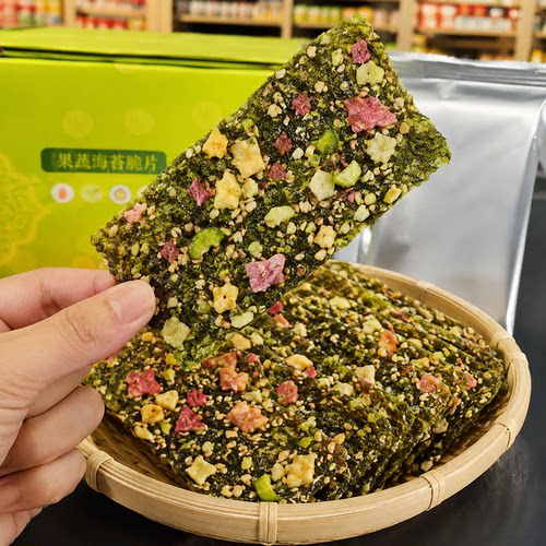 开袋即食果蔬海苔脆片嘎嘣脆