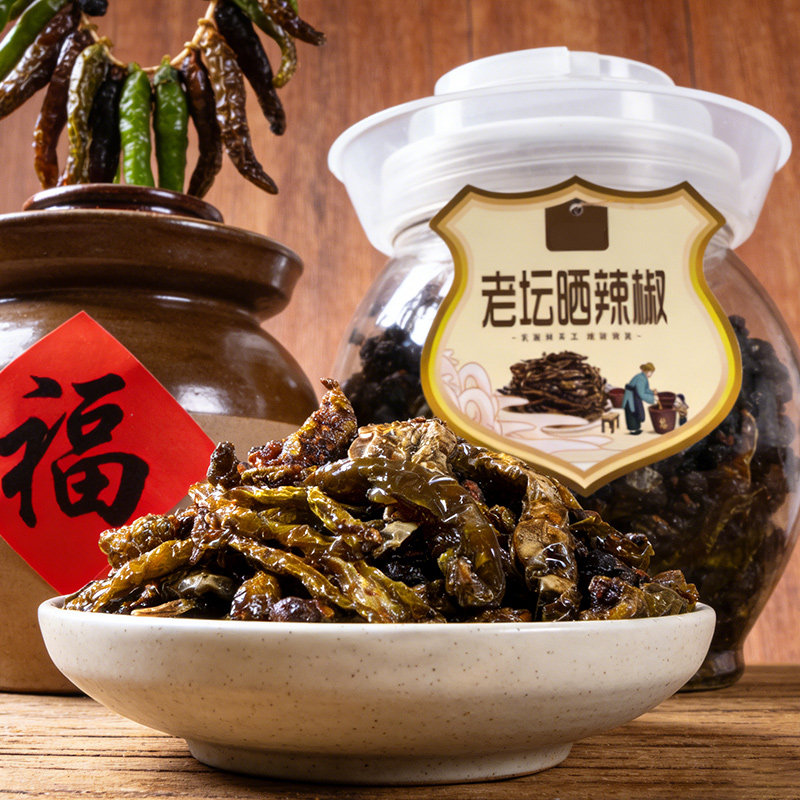 【湖南直发】湖南老坛晒制辣椒调味酱菜食堂拌饭拌面专用一酱多吃,粮油调味/速食/干货/烘焙,辣椒酱,淘宝优惠券,粉丝福利购,淘宝优惠卷