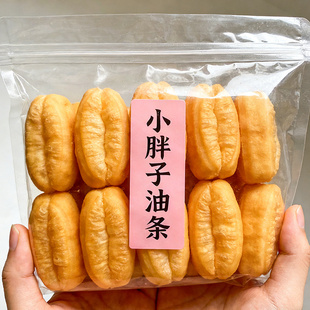【懒人面食】小胖子油条预制菜早餐外酥内软脆皮炸货代餐饱腹家用