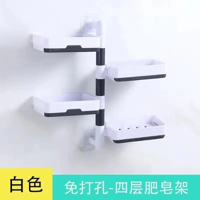 灰鲸小店肥皂盒免打孔可