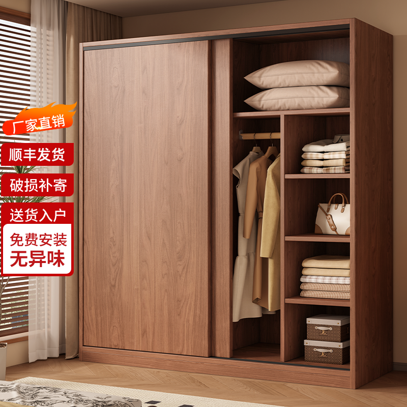 衣柜家用卧室推拉门衣橱出租房用简易小户型儿童柜子2026新款爆款