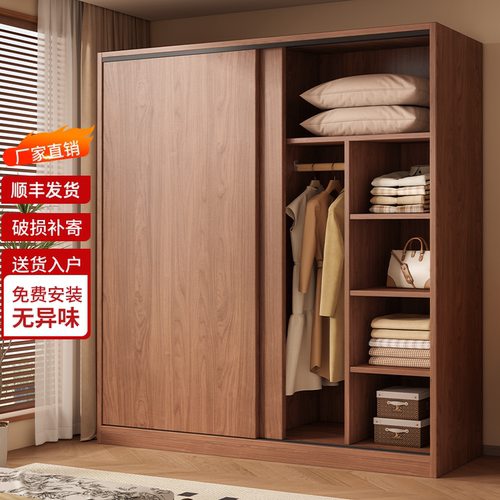 大牌同款经济型奶油风大衣柜