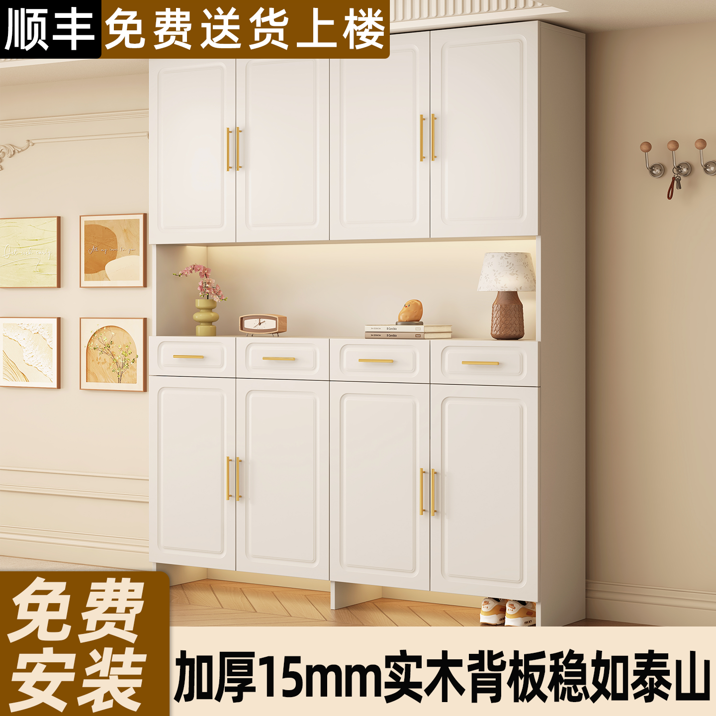 入户高柜多层超大鞋柜家用玄关柜一体超大容量门口柜子包安装