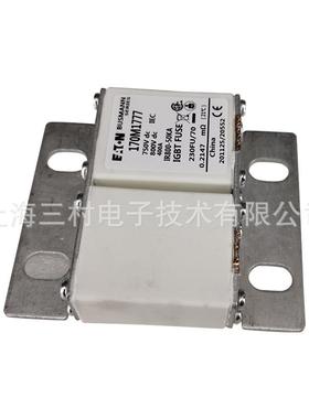 全新快速熔断器保险丝断路器大量现货170M1409170M1410170M1411