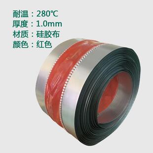 耐高温防火软接新风PVC空调风机软连接易安装共板排烟风管软接头