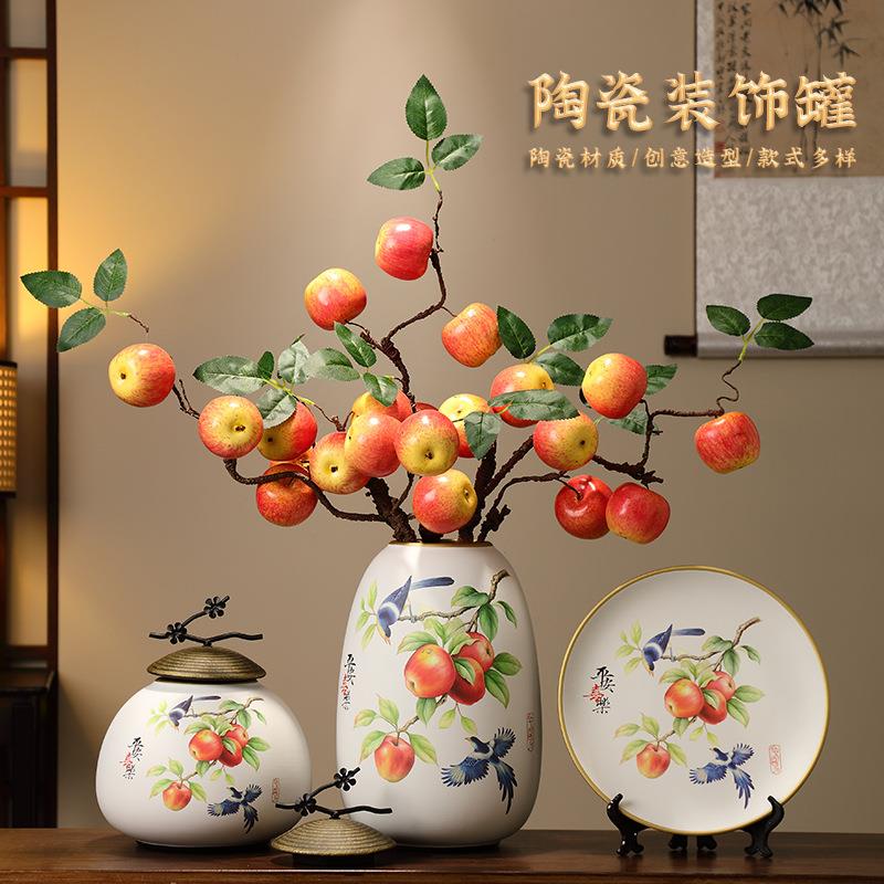 新中式国风客厅摆件高级感玄关博古架茶室陶瓷花瓶装饰品乔迁礼品图片