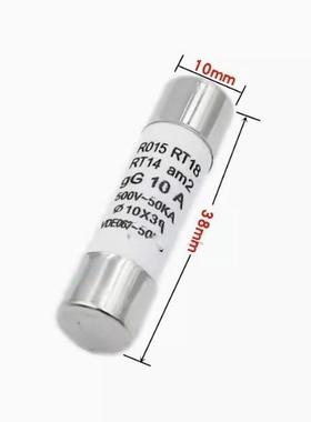 10x38120pcs陶瓷保险丝1A2A3A4A5A6A8A10A16A20A25A32保险丝套装