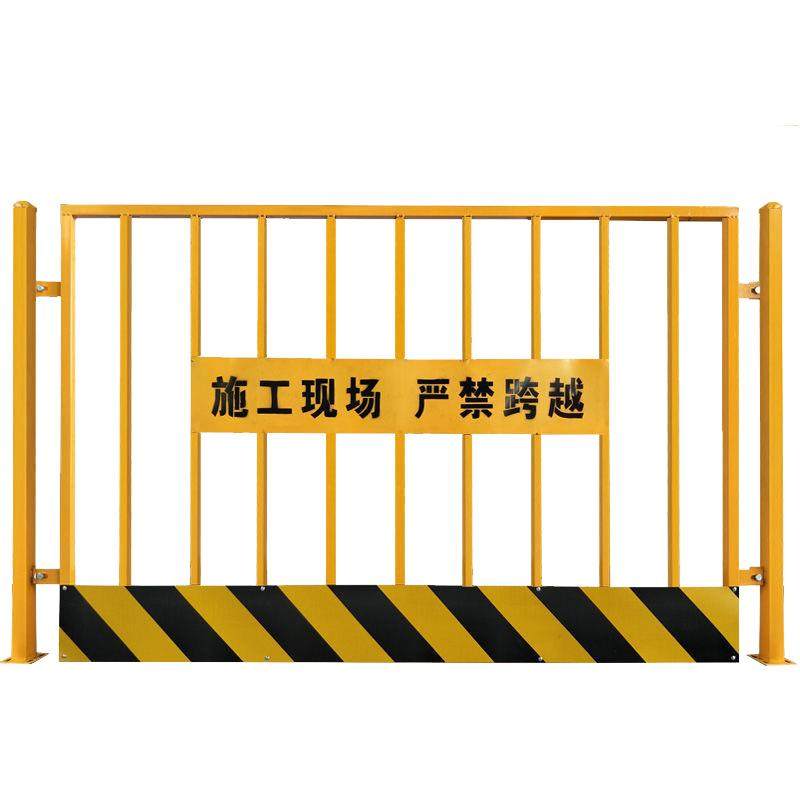 施工警示隔离网工地基坑临边防护围栏建筑工程安全防护基坑护栏网