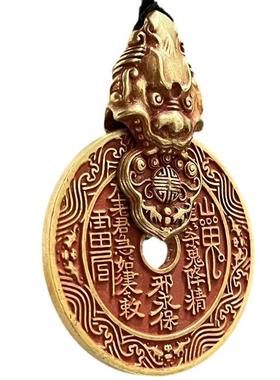 甄选黄铜朱砂底山鬼花钱貔貅吊坠挂脖气质帅气创意纯铜钥匙扣挂件