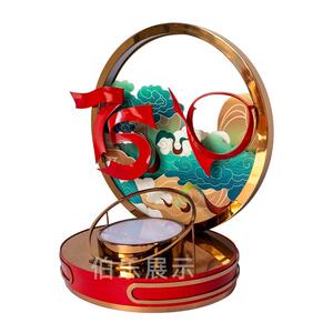 品鉴会国风金属工艺白酒洋酒酒座酒架led发光白酒底座展台展示架