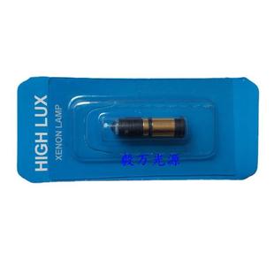 HEINE海尼MINI3000FO检耳镜灯泡X 01.88.1102.5V