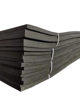 聚乙烯闭孔泡沫板L-600/1100隧道填缝板PE低发泡高密度闭孔泡沫板