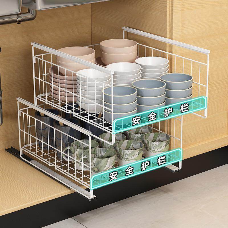 厨房抽拉式置物架抽屉碗篮碗碟收纳架多层拉篮碗盘用品橱柜内分层,厨房/烹饪用具,抹布架/厨房清洁收纳架,淘宝优惠券,粉丝福利购,淘宝优惠卷