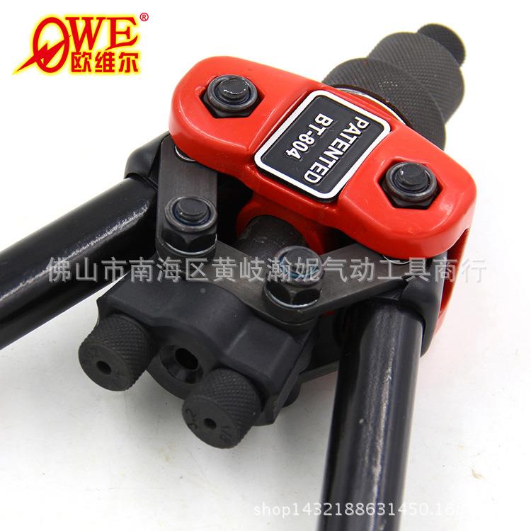 欧OW-BT804维尔OW-BT804手动拉钉枪接1钳2寸铆钉机抽芯铆合铆拉铆