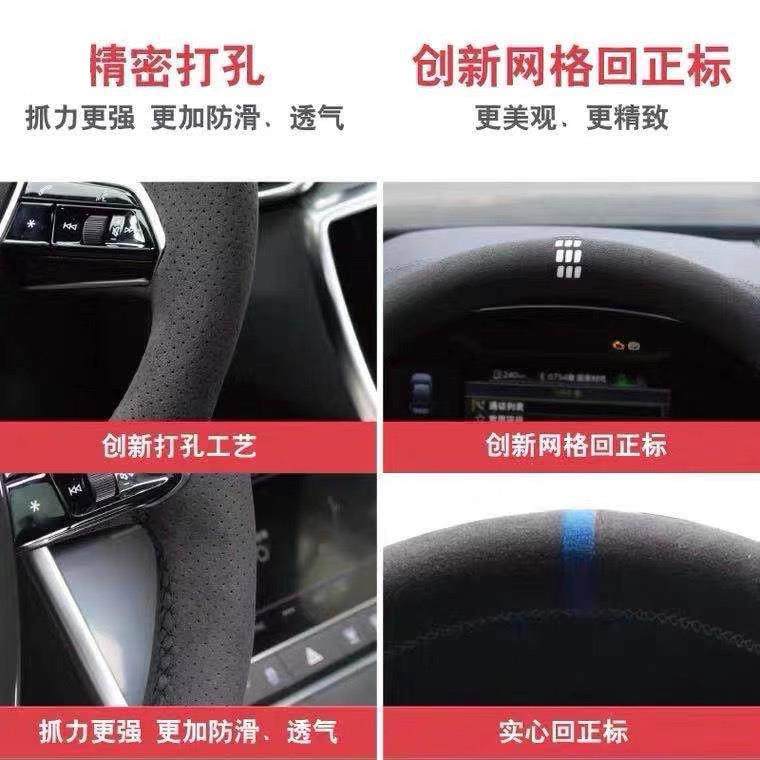 适用大众高尔夫7gti朗逸POLO探歌途岳新宝来途观L途昂皮方向盘套