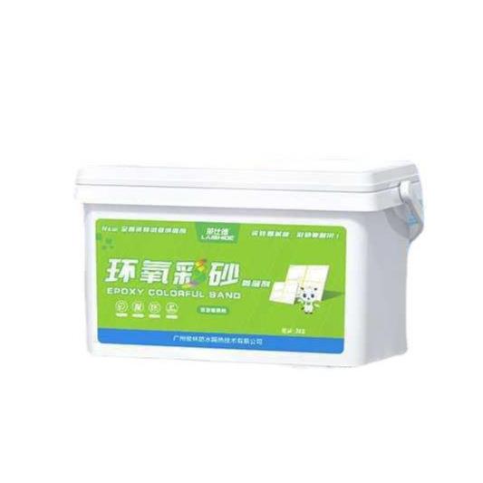 美缝剂水性环氧彩砂防水防霉勾缝填缝胶瓷砖地砖美缝清洗剂