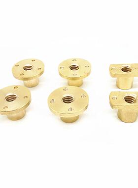 梯形螺纹丝杆螺母非标按图加工定制T5T6T8T10T12T16T20T25