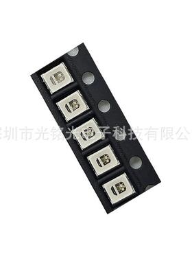 厂家直供285RGB快闪七彩慢闪内置IC自闪贴片LED发光二极管灯珠