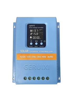 mppt太阳能充电控制器48V120A150A太阳能板光伏板控制器LED显示