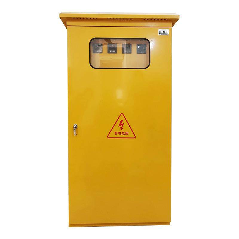 一级配电柜厂家临时工地户外动力柜建筑开关柜工程配电箱电源箱柜,电子/电工,配电控制柜/控制箱,淘宝优惠券,粉丝福利购,淘宝优惠卷