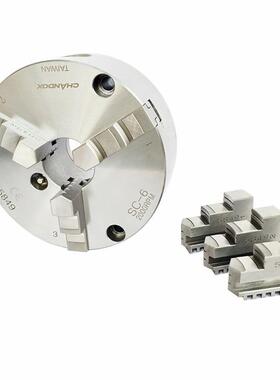 台湾三爪卡盘SC-0/SC-04/SC-05/SC-06/SC-07/SC-08手动卡盘