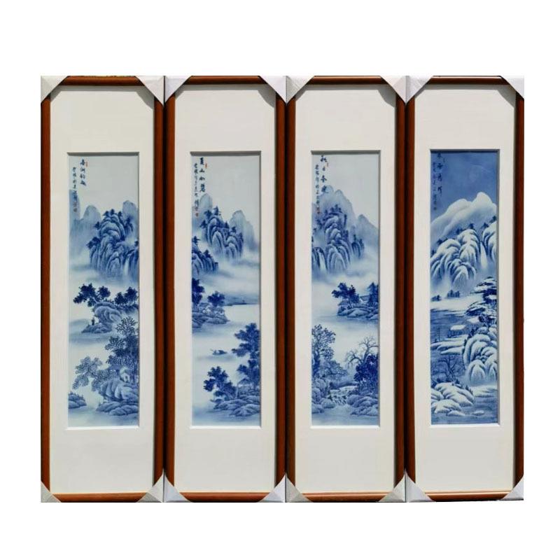 景德镇瓷板画手绘四条屏工笔国画山水客厅装饰画家居装饰山水画挂