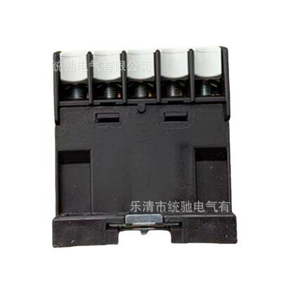 DILEM-10(110V220V50/60HZ)小型接触器XTMC9A10AO/E2