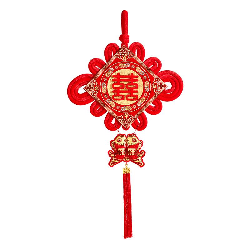 结婚喜中结流大号绒字布苏婚房布置品婚国庆挂件装饰喜庆用品FXF1