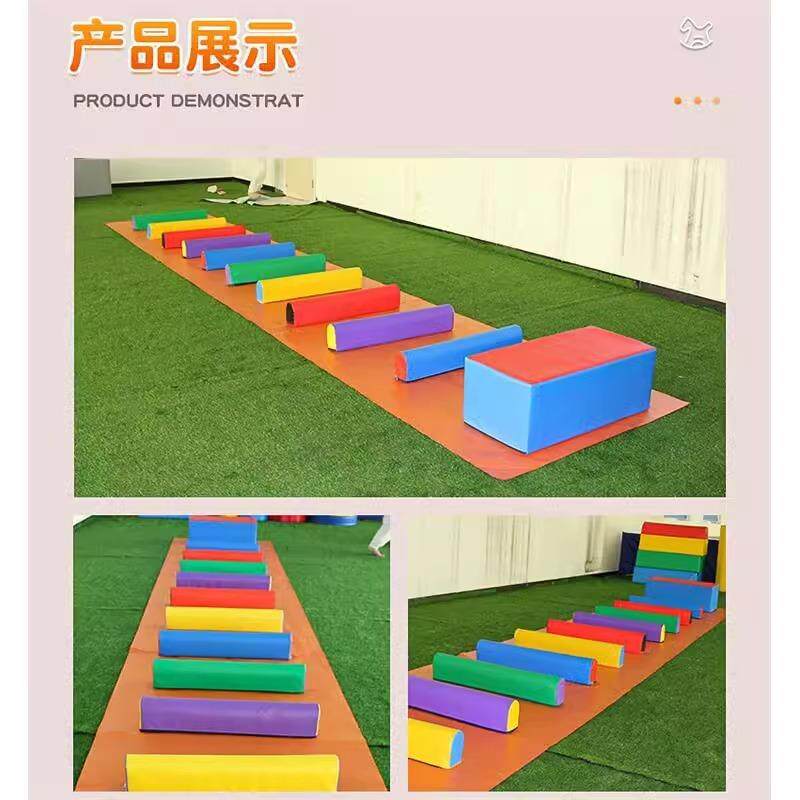 跑跳障碍组合全套跨栏早教儿童体能体适能训练器材幼儿园感统教具