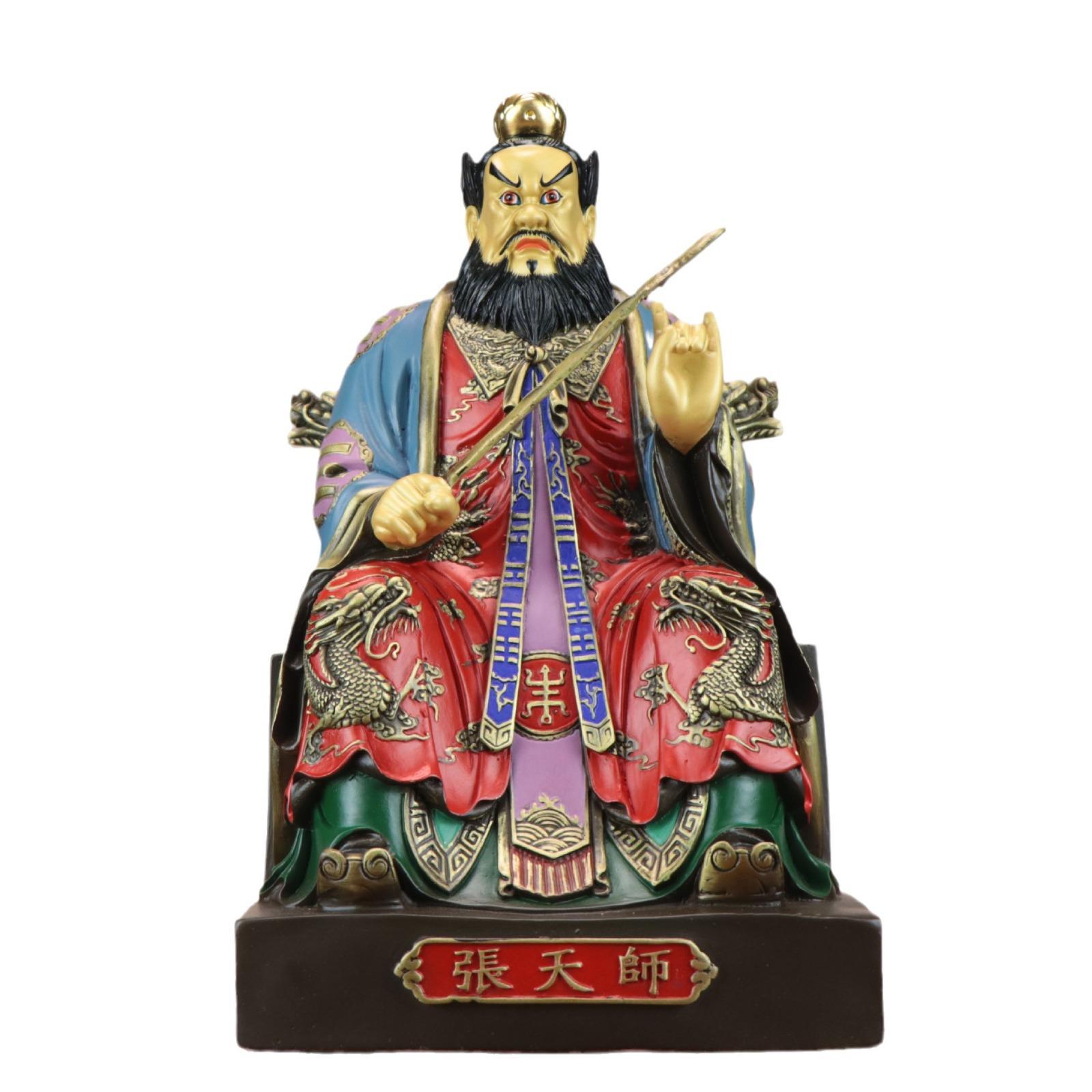 （台湾祥狮工艺）铜张天师铜彩绘张天师家居店铺供奉铜摆件